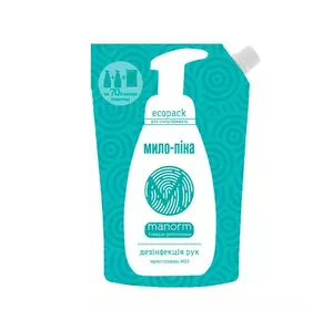 Дезінфекційне засіб Манорм для миття рук мило-піна MDM Д/600 мл