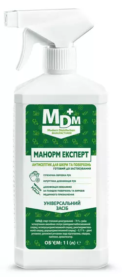 Засіб дезінфекційний Манорм Експерт з розпилювачем MDM 1л