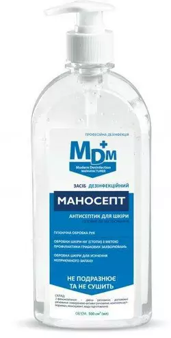 Засіб дезінфікуючий мило Маносепт для миття рук MDM 500 мл
