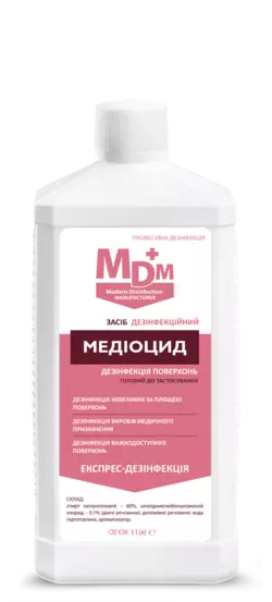 Засіб дезінфекційний Медіоцид MDM 1л