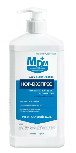 Засіб дезінфекційний НОР-експрес з насадкою MDM 1л
