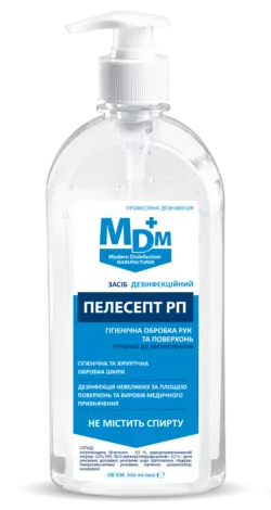 Безспиртовий дезінфекційний засіб Пелесепт РП MDM 500мл