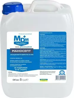 Засіб дезінфікуючий мило Маносепт для миття рук MDM 5л