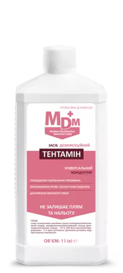 Засіб дезінфекційний Тентамін MDM 1л