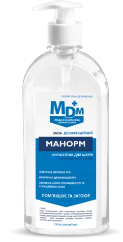 Засіб дезінфекційний Манорм MDM 500мл