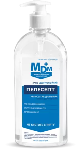 Безспиртовий дезінфекційний засіб ПЕЛЕСЕПТ MDM 500 мл