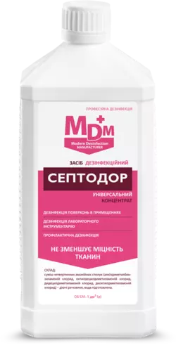 Дезінфекційний засіб Септодор MDM 1л