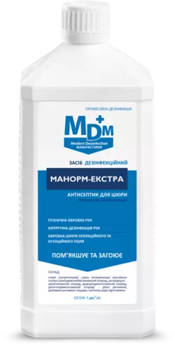 Засіб дезінфекційний Манорм-Екстра MDM 1л