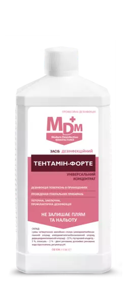 Засіб дезінфекційний Тентамін-Форте MDM 1л